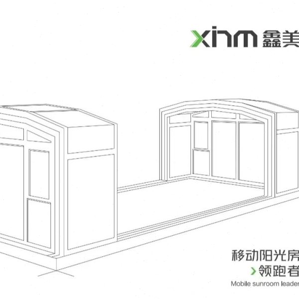 别墅一楼院子智能可伸缩移动阳光房电动控制加厚型材全国安装