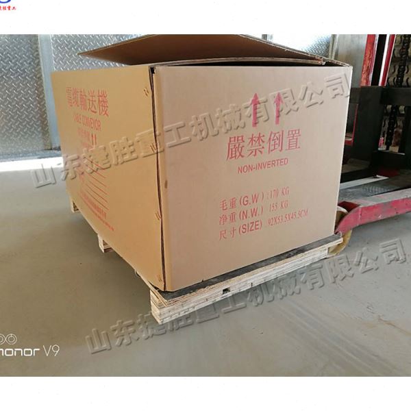 履带式电缆牵引机 线缆自动传送敷设机具设备 电线电缆输送机