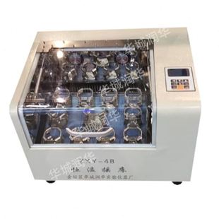 SHZ 恒温摇床ZXY 无刷变频电机 82B气浴恒温振荡器 恒温震荡器