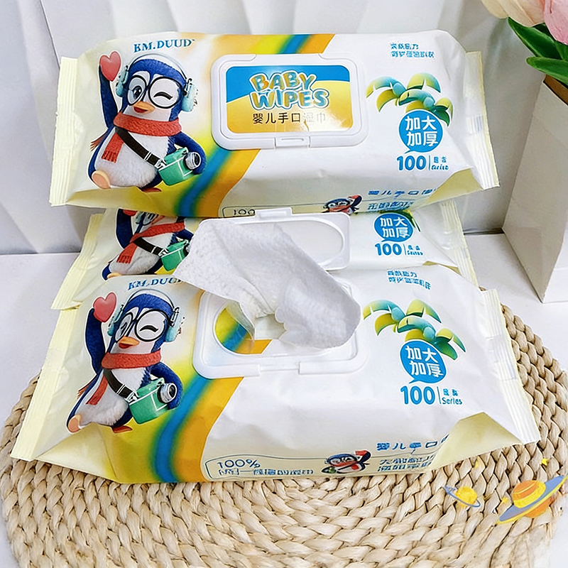 豆妈精选B湿巾婴儿孕妇家庭装宝宝湿纸巾巨无霸湿巾