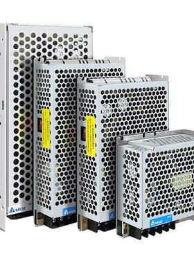 台达12V/24V/48V平板型开关电源35W50W75W100W150W200W350WPMT2代