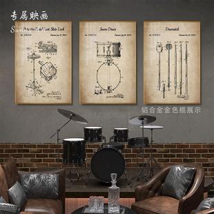 架子鼓图纸挂画 画教室装饰音乐培训机构海报KTV墙壁画 画爵士覆