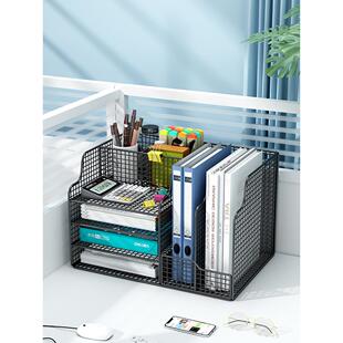 办公桌置物架金属文件架文件收纳架办公用品文件收纳盒桌面书架多