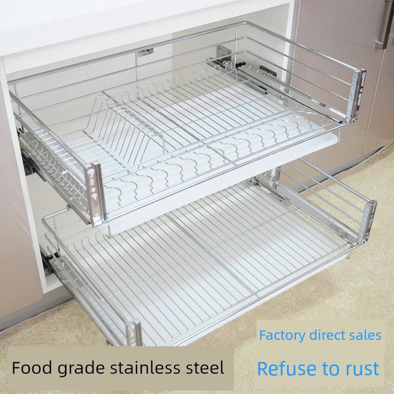 拉篮不锈钢厨房橱柜拉篮抽屉式碗架调味料架碗碟碗篮阻尼三边篮