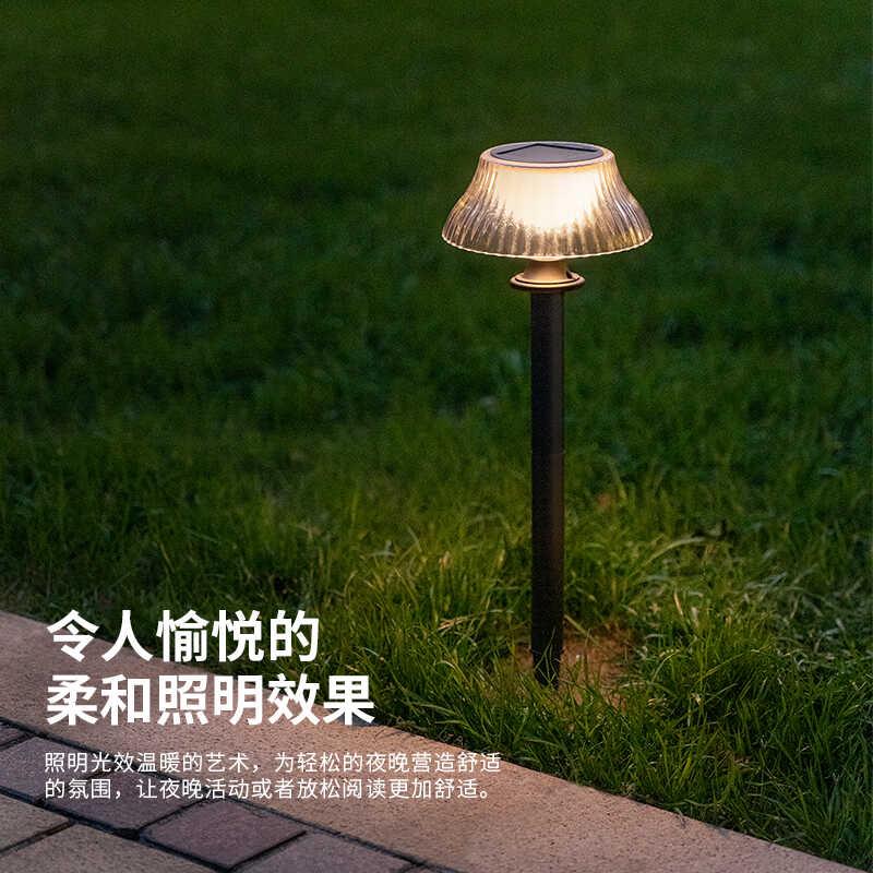 Nora太阳能灯户外地插灯室外防水庭院灯家用别墅景观灯花园草坪灯