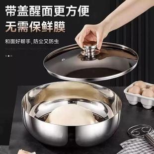 特厚不锈钢和面盆带盖子家用厨房洗菜盆火锅盆发面揉面盆大容量