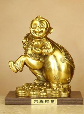 久鉴 猴子摆件 铜猴吉祥物 十二生肖寿桃猴金属猴工艺品家居饰品