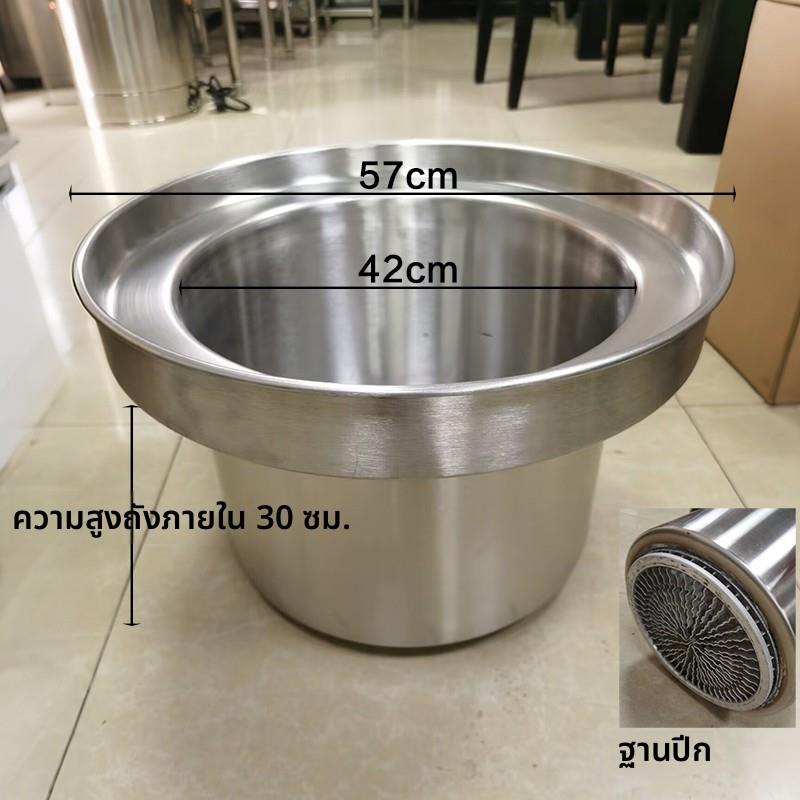 燃气节能翅片底水撑不锈钢面铮煮面锅蒸笼锅水蒸铮水铮汤粉锅尾铮