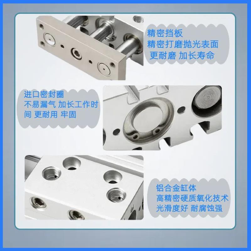 TCM气动三轴气缸带导杆大推力/10/12/16/20/25/32/40/50/60/75/80