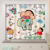 儿童房窗帘男女孩飘窗遮光2024新款 蜡笔小新整套遮阳布免打孔安装