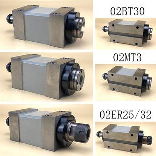 ER25 莫氏MT3钻 机床动力头2号型BT30 ER32 磨主轴头动力头 镗 铣