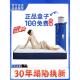 十佳压缩卷箱床垫家庭卧室弹簧乳胶西蒙斯软硬适中厚21cm床垫