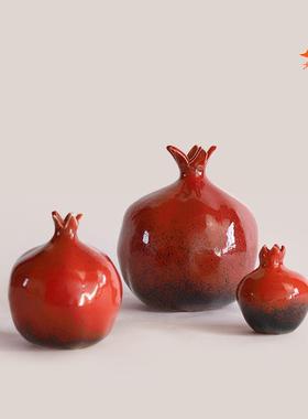 陶瓷石榴摆件水果装饰多子寓意礼物景德镇陶瓷饰品台面小花器家用
