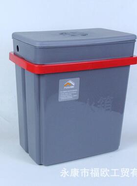 FUOU恒水箱 洗车机蓄水箱洗车店水箱保护洗车机28L大容量浮球