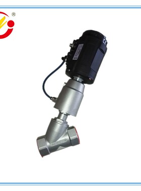 冠宇不锈钢气动式智能 式调节阀螺纹等百分比调节角座阀Powerflow