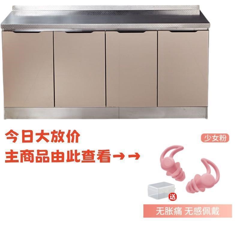 隔音耳塞防噪音睡觉车间降噪超静音防宿舍打呼噜防吵