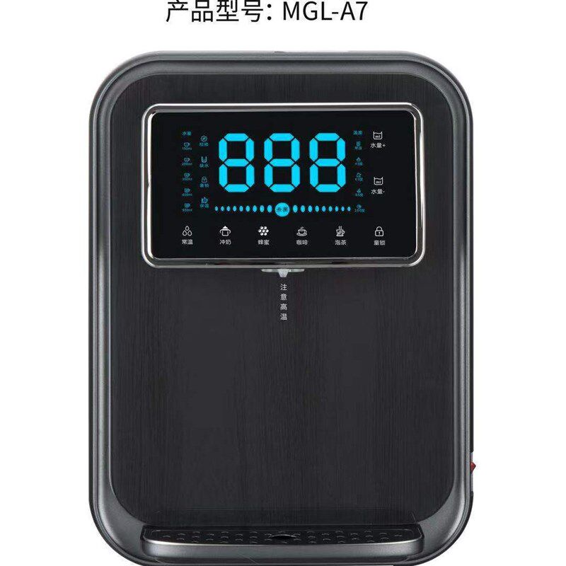 热卖现货即简单便捷智能冷热双温出水饮水机小型挂壁式管线机