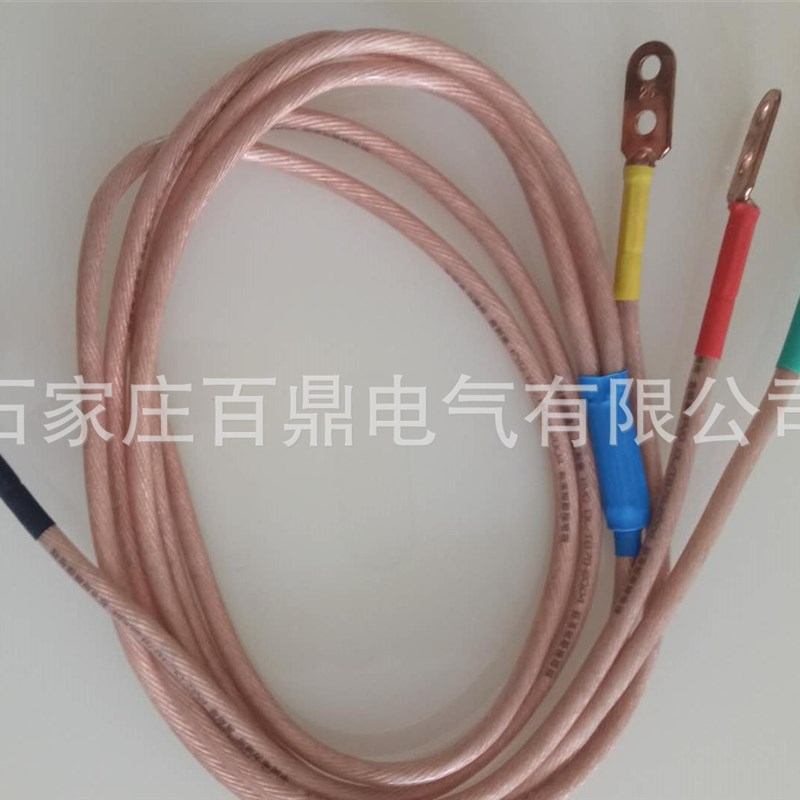 三相短路接地线XJ-10型高压接地线 25mm2接地线高压接地棒10kv