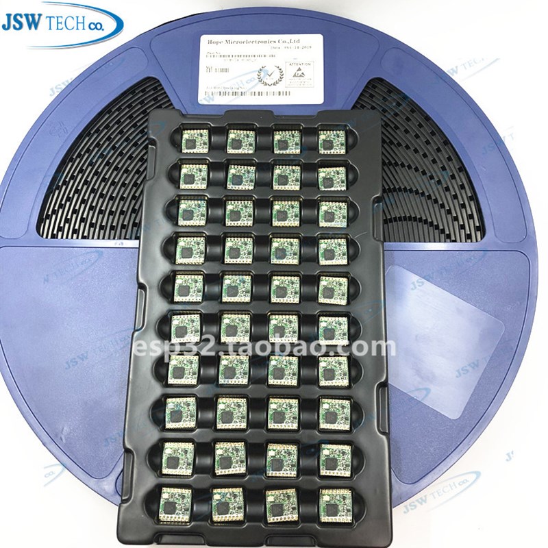 SX1276 RFM95 RFM95W-868S2 RFM95 868Mhz 欧洲版本 LoRa模块