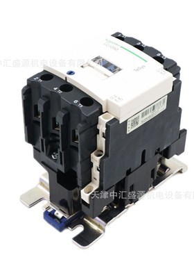 LC1D50F7C交流接触器AC110V三极接触器50A接触器LC1-D50F7C