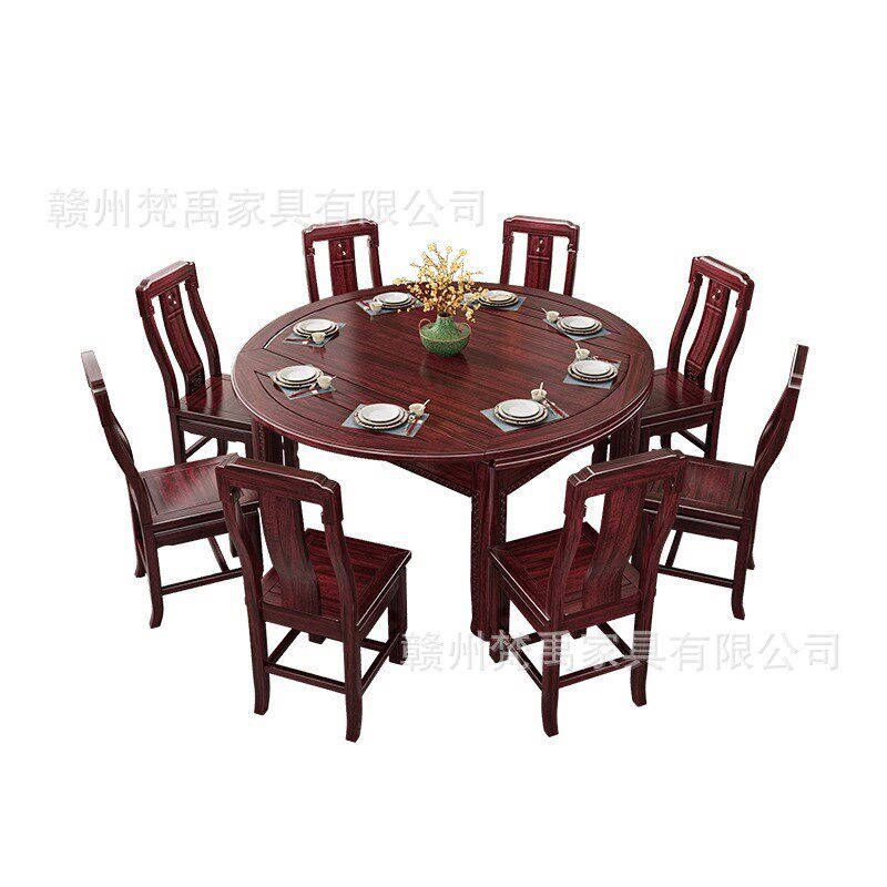 花梨木新中式仿古餐桌椅组合全实木伸缩圆桌家用吃饭桌子餐厅家具