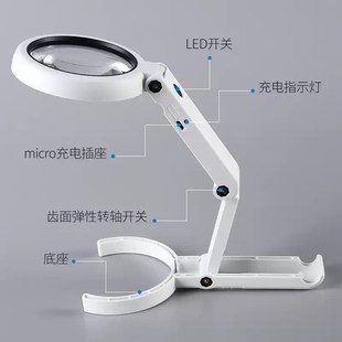 高清高倍30倍台式 件芯片手机维修高清10 老人手持放大镜电子主板元