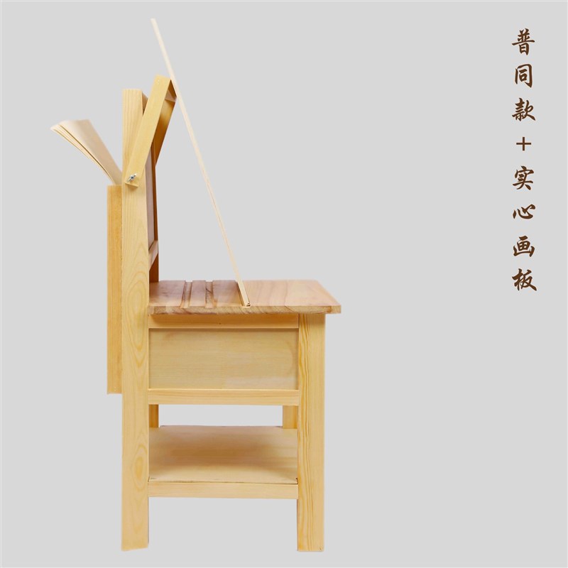 美术实木画架多功能升降画桌便携式画材一体式画室绘画板抽屉