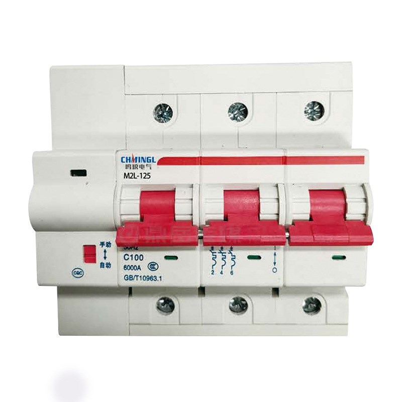 智能重合闸预付费电能表外置断路器费控开关