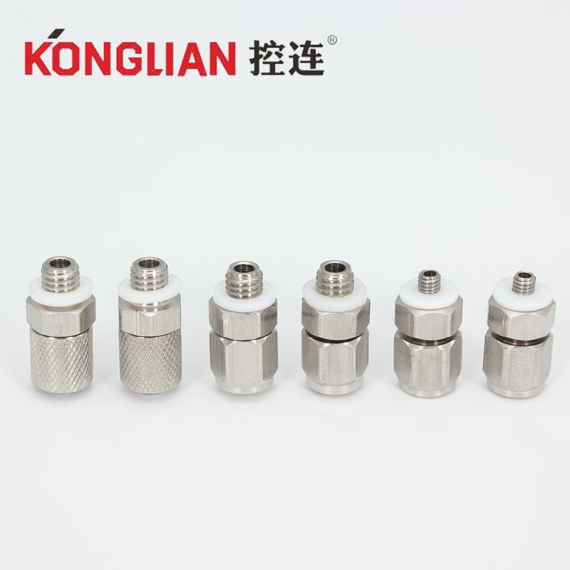 不锈钢微型金属快拧直通接头M3 M4 M5 M6气管螺纹直角弯头迷你型