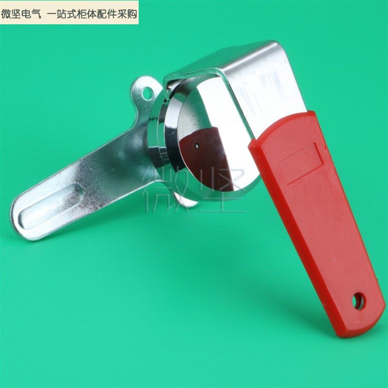 微坚 MS172-62开关控制配电箱柜门圆柱锁 加长螺柱 大头锁 现货