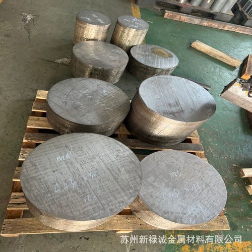 现货供应45号钢圆钢切割45#调质光板45钢棒实心圆棒铁棒零切批量