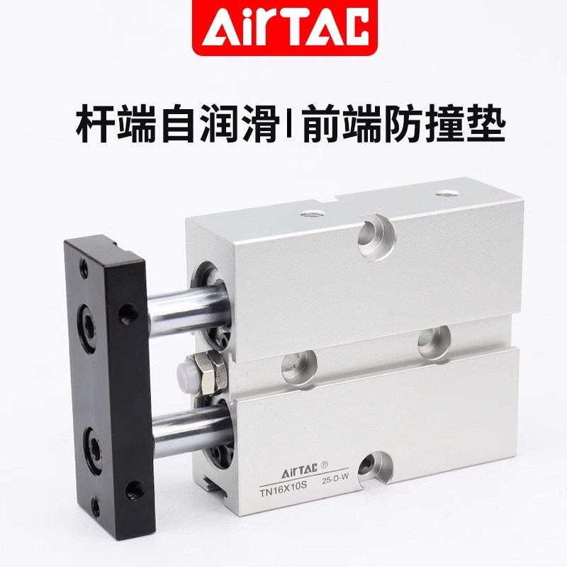 亚德客气动双杆双轴气缸TN20X25X30X40X50X75X100X125X150-S