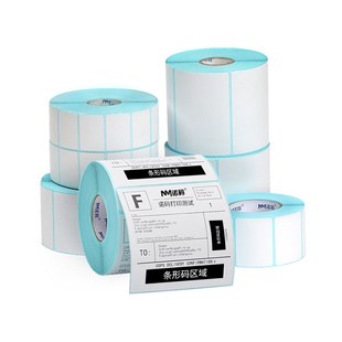 30不干胶空白条码 打印贴纸 6040 整箱三防热敏标签纸100