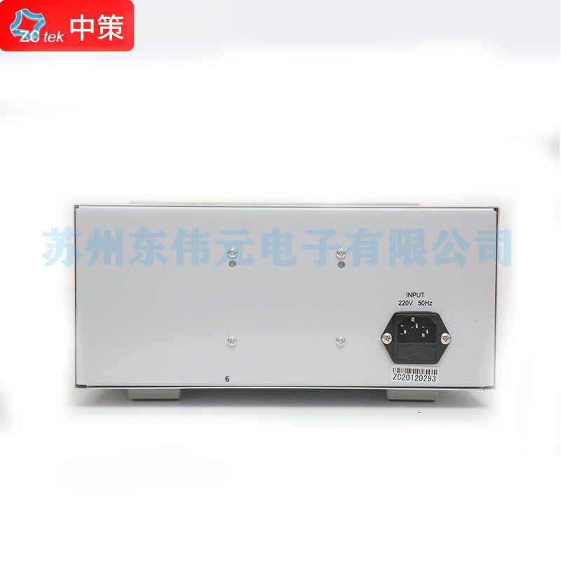 常州中策 ZC2511直流低电阻测试仪  精度2% 10u-2K  数显