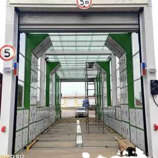 煤礦電廠 冬季 保溫正常使用 風機烘干 用龍門全封閉智能洗車機