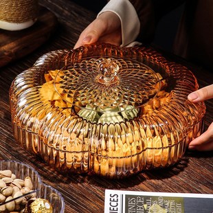 果盘家用现代客厅茶几糖果盒分格轻奢零食收纳叠加多层瓜子干果盒