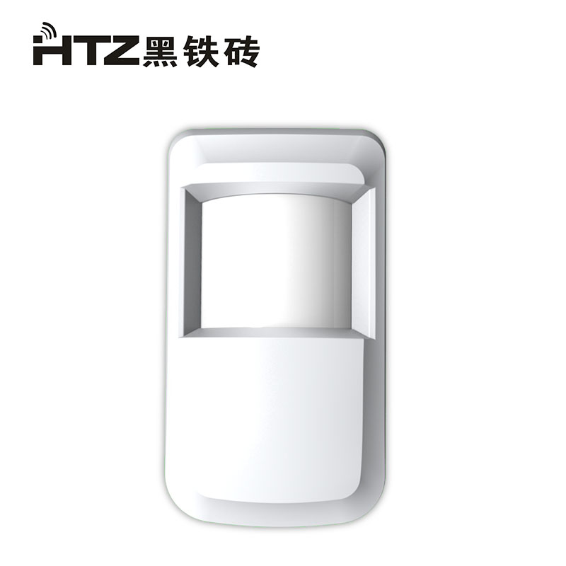 黑铁砖红外报警探头人体感应器家用店铺门窗防盗器室内无线探测器
