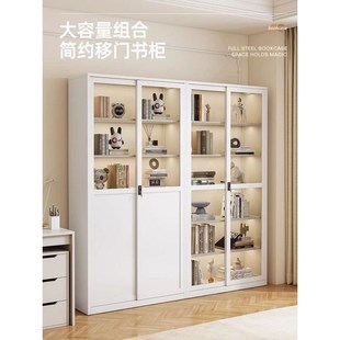 书架轻奢高级感推拉门玻璃门简约铁艺客厅现代储物柜儿童收纳柜