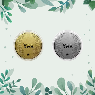 无聊抛一下决定命运！小众运气摆件创意礼品决策币幸运硬币许愿币