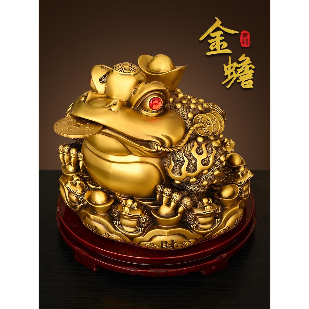 铜金蟾蜍饰品吸引纯粹的客厅三脚铜金蟾蜍装进财富三脚金蝉店办公