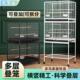 竖宫格大号鸟笼鹦鹉专用笼子家用双层三层玄凤虎皮牡丹和尚八哥