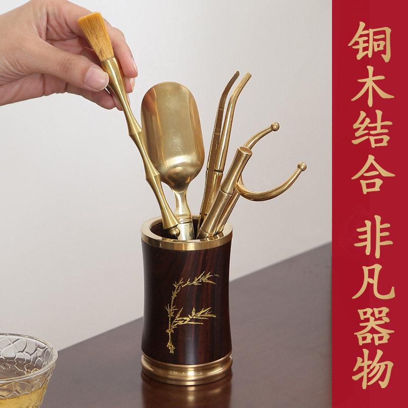 纯铜六君子套装 黄铜黑檀实木功夫茶具配件 茶夹茶针养壶笔刷茶针