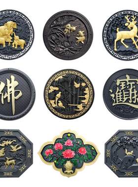 深灰描金挂件大全彷砖雕树脂中式影壁墙彷古浮雕庭院墙面装饰摆件