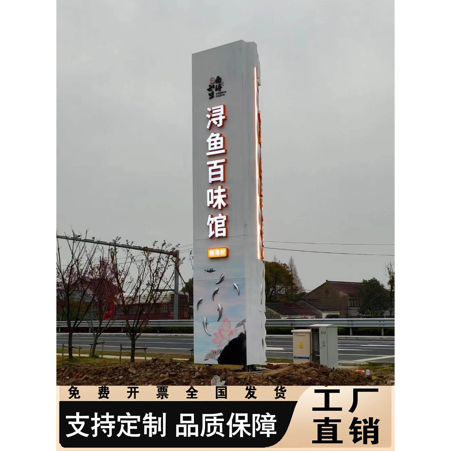 企业导向立牌索引工业园区导视牌工厂导览平面图户外停车场指示牌