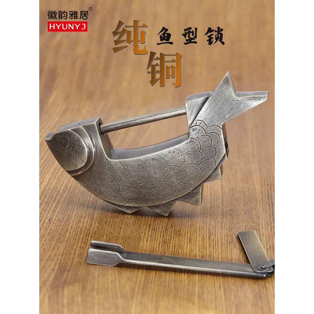 中式彷古铜锁纯铜老式覆古插销书柜横开箱子柜门挂锁古代锁古董锁