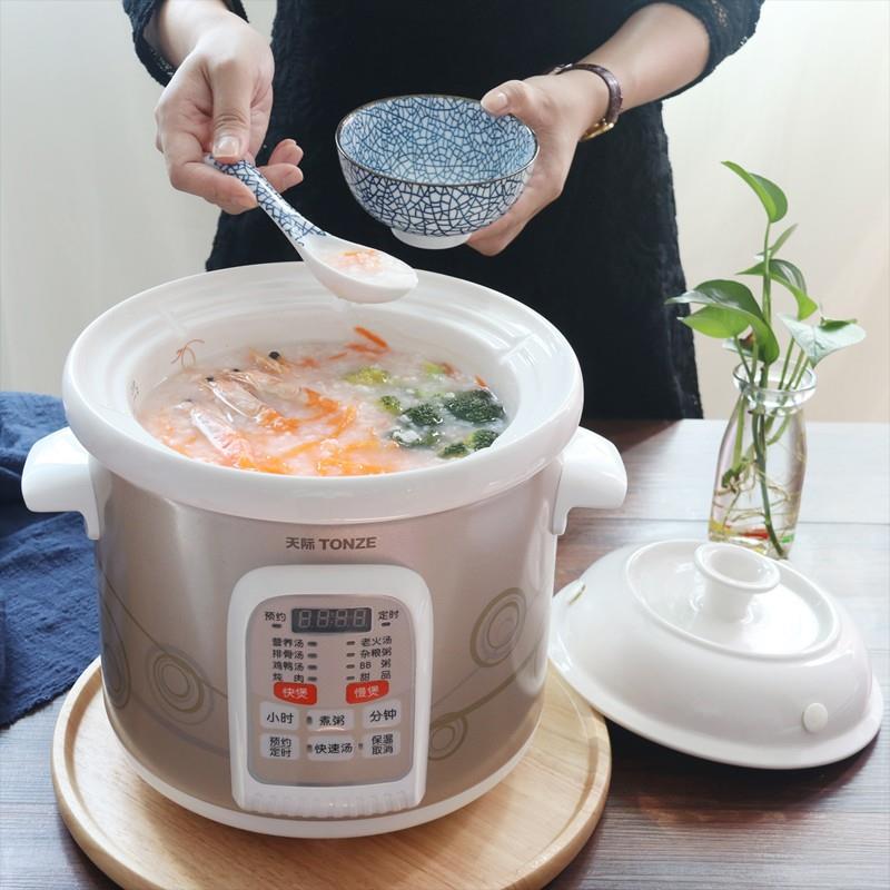 天际陶瓷电炖锅快炖2/3/4/5L全自动煮粥煲汤锅多功能家用养生锅