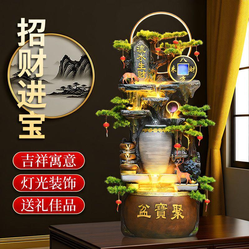 聚宝盆假山流水喷泉客厅循环水装饰招财风水轮办公室生财落地摆件