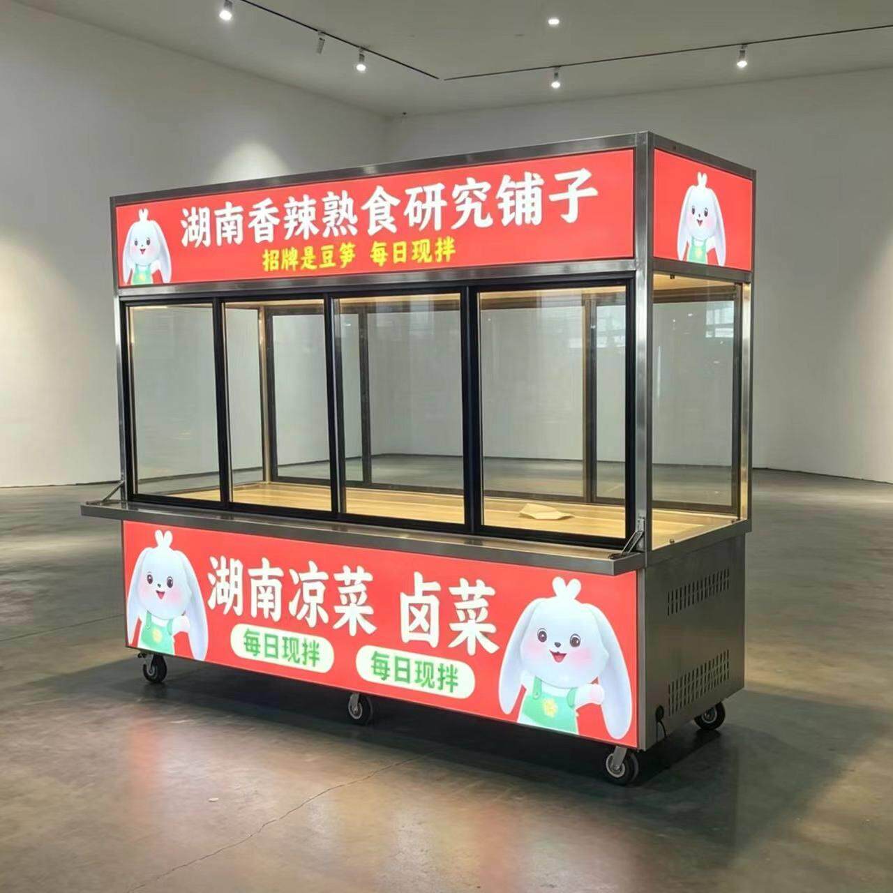 卤货卤肉鸭货熟食凉拌菜冷藏展示柜挂鸭烧鹅烤鸭保鲜柜夜市摆摊车