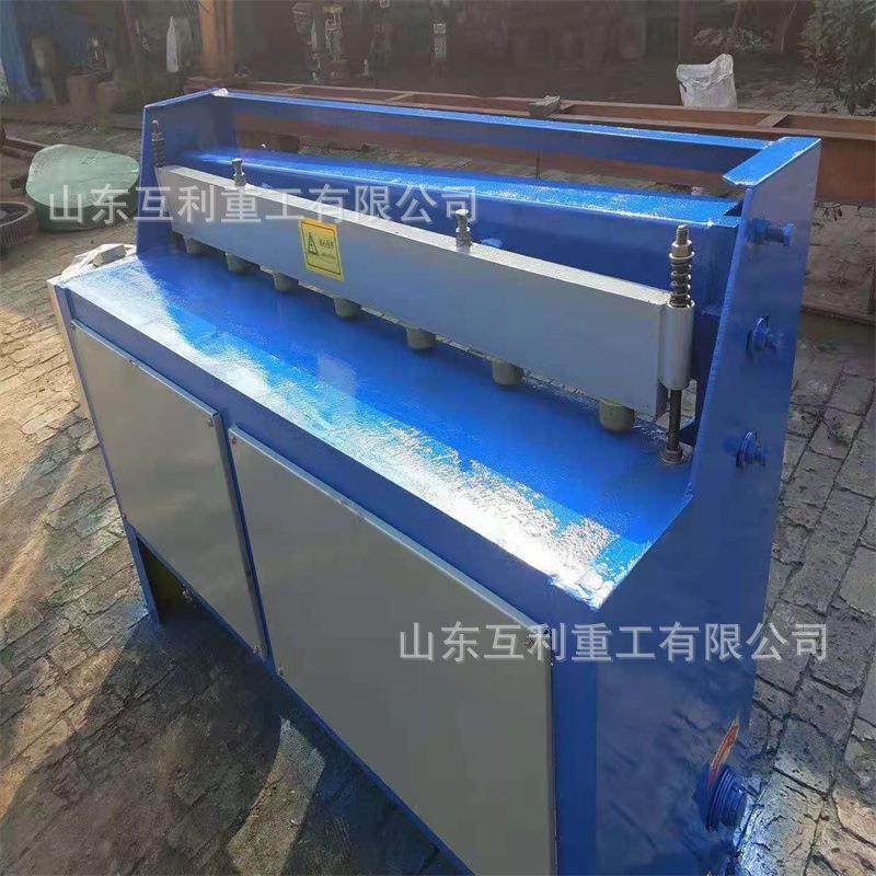 1.3米电动剪板机铁皮不锈钢小型机械设备数控剪板机不锈钢剪切,五金/工具,其他机械五金,淘宝优惠券,粉丝福利购,淘宝优惠卷