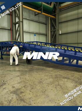 【维护简单】 dcqy8000kg-10T移动型柴油叉车卸货倾斜通道